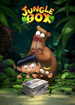 Jungle Box [爆笑盒子]